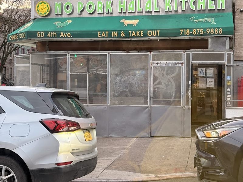 No pork halal kitchen exterior